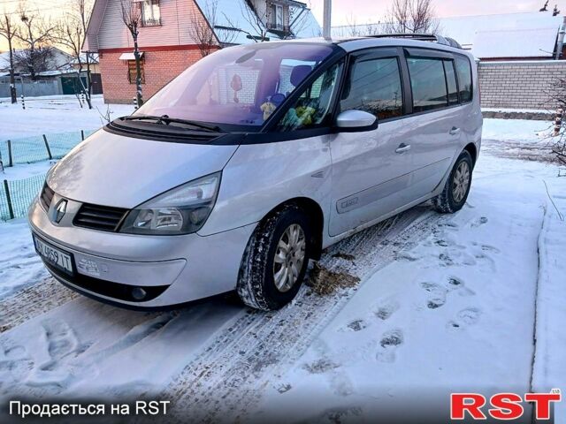 Рено Еспейс 2008 у Харкові на Automoto.ua Сірий Рено Еспейс, об'ємом двигуна 2 л та пробігом 188 тис. км за 7000 $, фото 10 на Automoto.ua