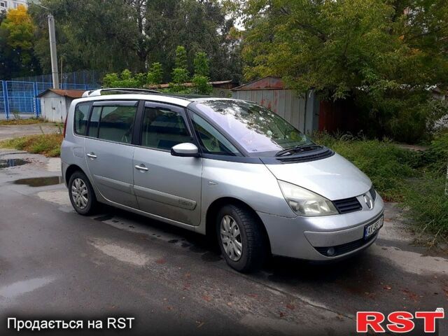 Рено Еспейс 2008 у Харкові на Automoto.ua Сірий Рено Еспейс, об'ємом двигуна 2 л та пробігом 188 тис. км за 7000 $, фото 1 на Automoto.ua