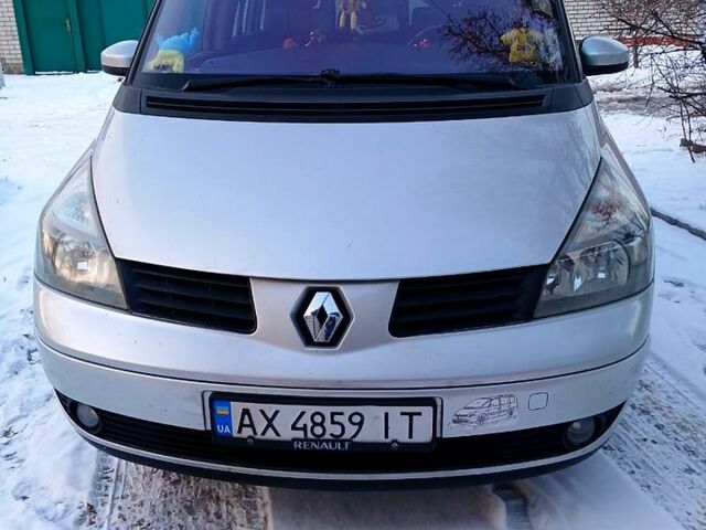 Рено Еспейс 2008 у Харкові на Automoto.ua Сірий Рено Еспейс, об'ємом двигуна 2 л та пробігом 188 тис. км за 7000 $, фото 9 на Automoto.ua