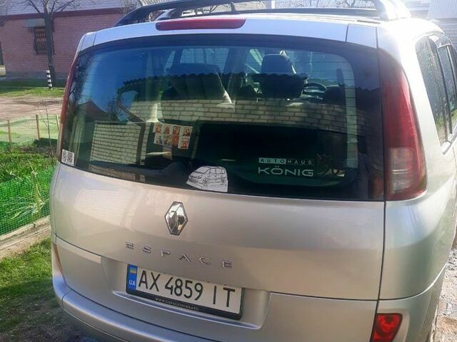 Рено Еспейс 2008 у Харкові на Automoto.ua Сірий Рено Еспейс, об'ємом двигуна 2 л та пробігом 188 тис. км за 7000 $, фото 8 на Automoto.ua