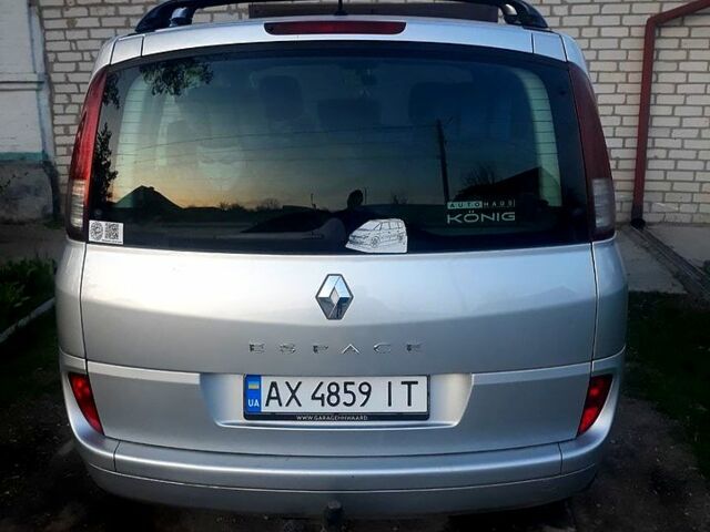 Рено Еспейс 2008 у Харкові на Automoto.ua Сірий Рено Еспейс, об'ємом двигуна 2 л та пробігом 188 тис. км за 7000 $, фото 13 на Automoto.ua