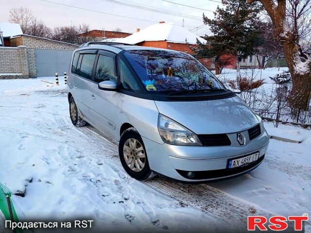 Рено Еспейс 2008 у Харкові на Automoto.ua Сірий Рено Еспейс, об'ємом двигуна 2 л та пробігом 188 тис. км за 7000 $, фото 11 на Automoto.ua