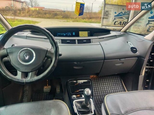 Серый Рено Эспейс, объемом двигателя 2 л и пробегом 342 тыс. км за 8200 $, фото 14 на Automoto.ua