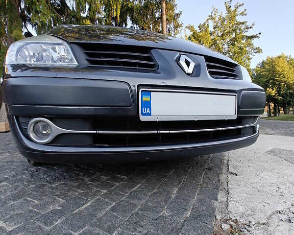 Рено Еспейс 2010 у Гадяче на Automoto.ua Сірий Рено Еспейс, об'ємом двигуна 2 л та пробігом 238 тис. км за 7999 $, фото 30 на Automoto.ua