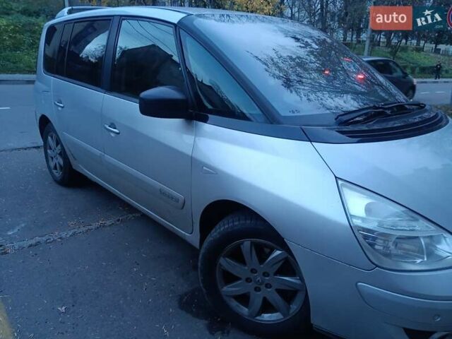 Серый Рено Эспейс, объемом двигателя 2 л и пробегом 470 тыс. км за 6000 $, фото 5 на Automoto.ua