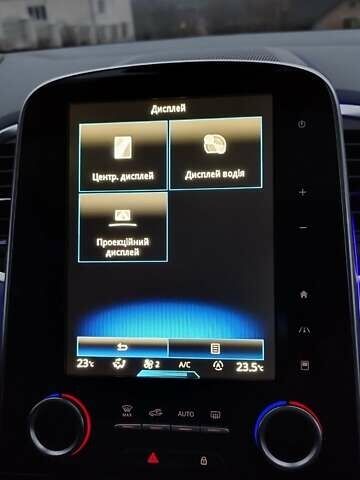 Серый Рено Эспейс, объемом двигателя 1.6 л и пробегом 195 тыс. км за 16200 $, фото 63 на Automoto.ua