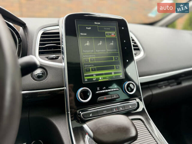Сірий Рено Еспейс, об'ємом двигуна 1.6 л та пробігом 174 тис. км за 17500 $, фото 62 на Automoto.ua