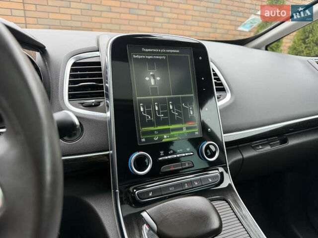 Сірий Рено Еспейс, об'ємом двигуна 1.6 л та пробігом 174 тис. км за 17800 $, фото 61 на Automoto.ua