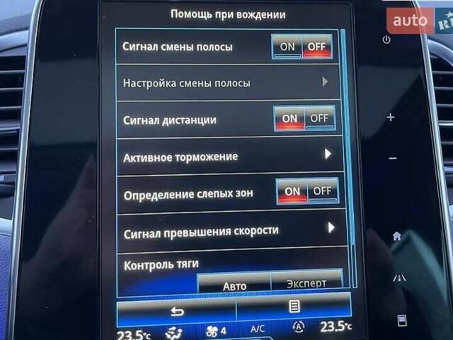 Серый Рено Эспейс, объемом двигателя 1.6 л и пробегом 268 тыс. км за 15800 $, фото 34 на Automoto.ua