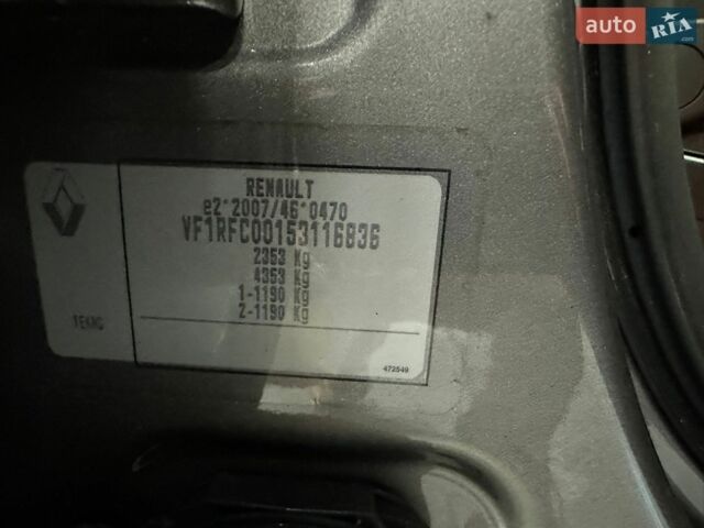 Серый Рено Эспейс, объемом двигателя 1.6 л и пробегом 238 тыс. км за 13950 $, фото 119 на Automoto.ua