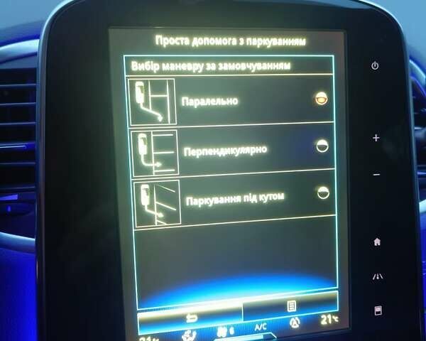 Серый Рено Эспейс, объемом двигателя 1.6 л и пробегом 230 тыс. км за 17400 $, фото 260 на Automoto.ua