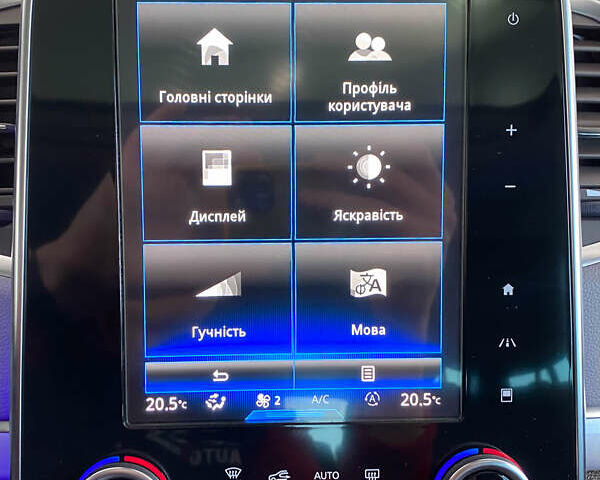 Сірий Рено Еспейс, об'ємом двигуна 1.6 л та пробігом 191 тис. км за 16950 $, фото 39 на Automoto.ua