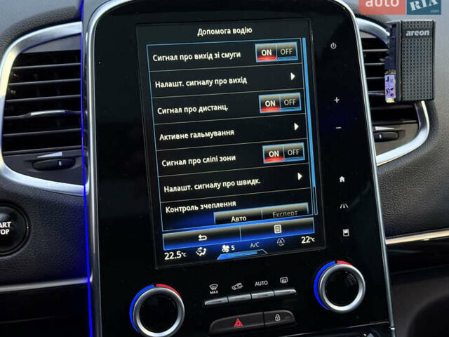 Серый Рено Эспейс, объемом двигателя 1.6 л и пробегом 115 тыс. км за 16700 $, фото 40 на Automoto.ua