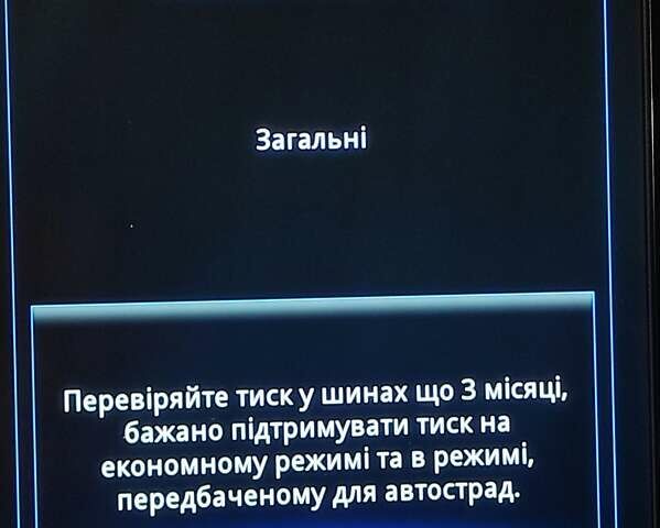 Сірий Рено Еспейс, об'ємом двигуна 1.6 л та пробігом 163 тис. км за 17300 $, фото 35 на Automoto.ua