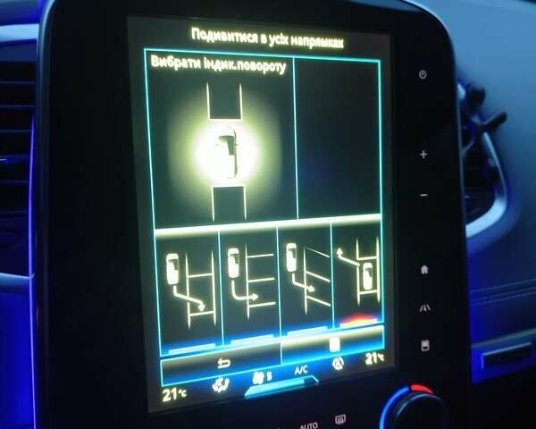 Серый Рено Эспейс, объемом двигателя 1.6 л и пробегом 230 тыс. км за 17400 $, фото 261 на Automoto.ua