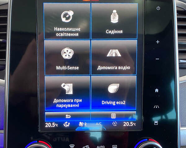 Сірий Рено Еспейс, об'ємом двигуна 1.6 л та пробігом 191 тис. км за 16950 $, фото 34 на Automoto.ua