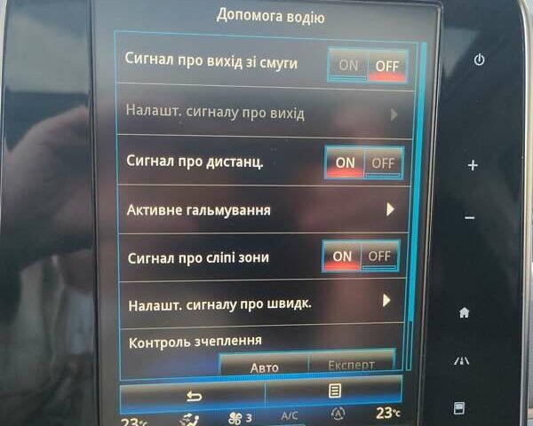 Сірий Рено Еспейс, об'ємом двигуна 1.6 л та пробігом 239 тис. км за 12999 $, фото 4 на Automoto.ua