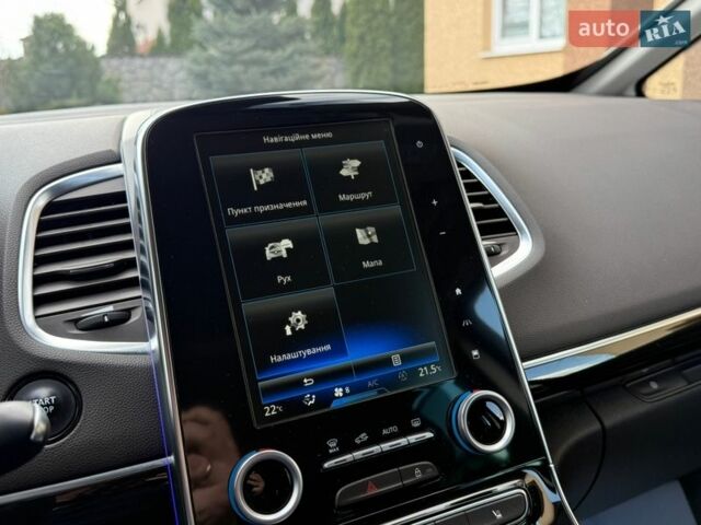 Сірий Рено Еспейс, об'ємом двигуна 1.6 л та пробігом 159 тис. км за 16829 $, фото 42 на Automoto.ua