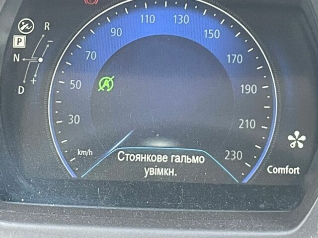 Серый Рено Эспейс, объемом двигателя 1.6 л и пробегом 250 тыс. км за 13500 $, фото 19 на Automoto.ua