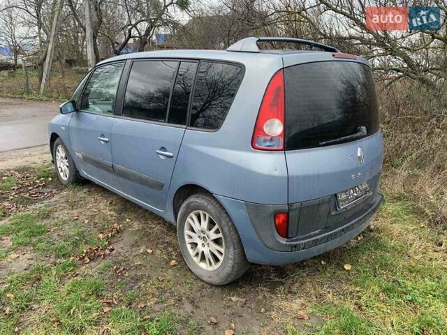 Синий Рено Эспейс, объемом двигателя 1.9 л и пробегом 295 тыс. км за 2200 $, фото 1 на Automoto.ua