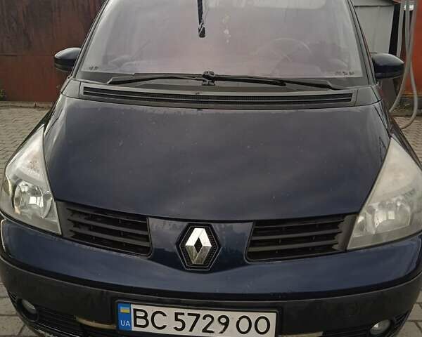 Синій Рено Еспейс, об'ємом двигуна 1.9 л та пробігом 265 тис. км за 4950 $, фото 1 на Automoto.ua