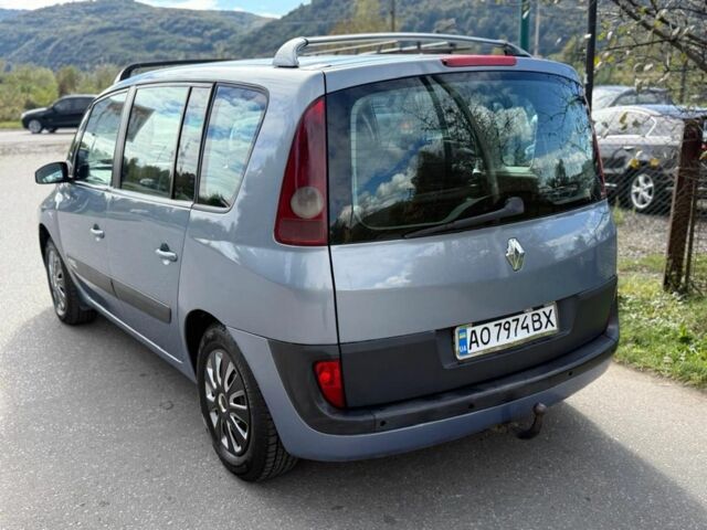 Синий Рено Эспейс, объемом двигателя 1.9 л и пробегом 250 тыс. км за 4500 $, фото 3 на Automoto.ua