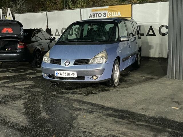 Рено Эспейс 2003 в Никополе на Automoto.ua Синий Рено Эспейс, объемом двигателя 1.9 л и пробегом 473 тыс. км за 4000 $, фото 1 на Automoto.ua