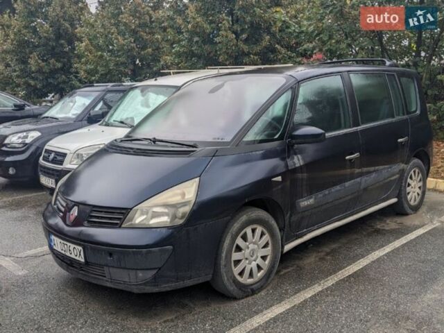 Синій Рено Еспейс, об'ємом двигуна 1.87 л та пробігом 320 тис. км за 3000 $, фото 1 на Automoto.ua
