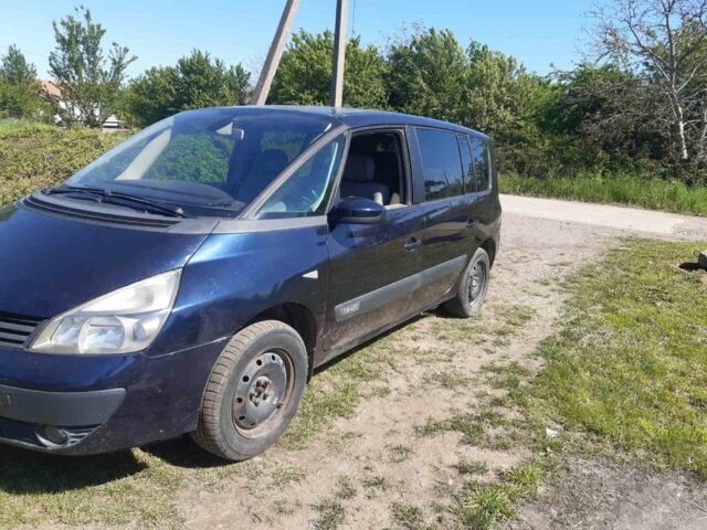 Синій Рено Еспейс, об'ємом двигуна 0 л та пробігом 250 тис. км за 3400 $, фото 3 на Automoto.ua
