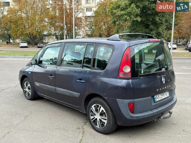Синій Рено Еспейс, об'ємом двигуна 1.87 л та пробігом 280 тис. км за 2400 $, фото 3 на Automoto.ua