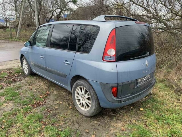 Синий Рено Эспейс, объемом двигателя 0 л и пробегом 295 тыс. км за 2200 $, фото 3 на Automoto.ua