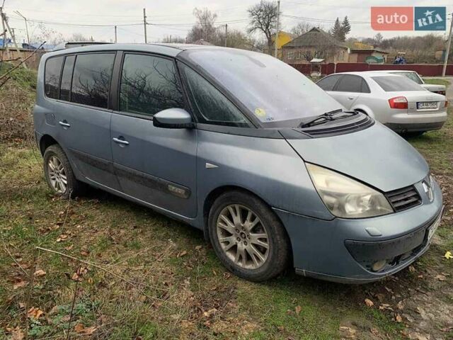 Синий Рено Эспейс, объемом двигателя 1.9 л и пробегом 295 тыс. км за 2200 $, фото 2 на Automoto.ua