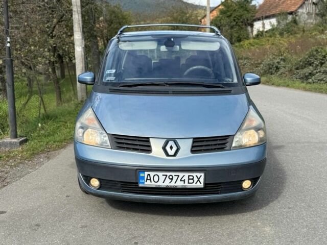 Синий Рено Эспейс, объемом двигателя 1.9 л и пробегом 250 тыс. км за 4500 $, фото 1 на Automoto.ua