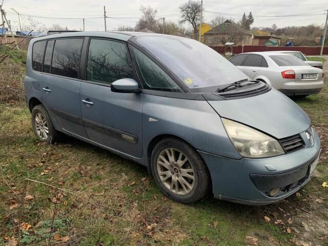 Синий Рено Эспейс, объемом двигателя 0 л и пробегом 295 тыс. км за 2200 $, фото 1 на Automoto.ua