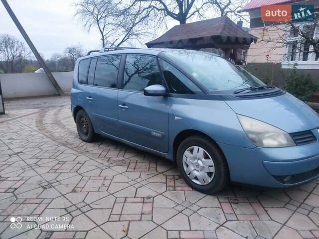 Синий Рено Эспейс, объемом двигателя 1.9 л и пробегом 200 тыс. км за 3500 $, фото 4 на Automoto.ua