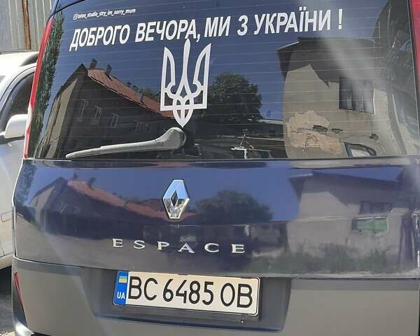 Синий Рено Эспейс, объемом двигателя 2.2 л и пробегом 310 тыс. км за 4700 $, фото 3 на Automoto.ua