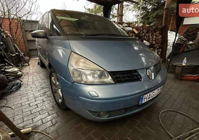 Синий Рено Эспейс, объемом двигателя 3 л и пробегом 200 тыс. км за 1000 $, фото 7 на Automoto.ua