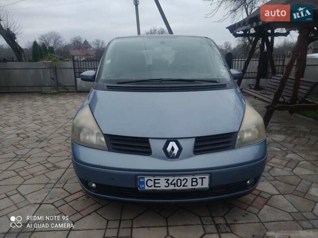 Синий Рено Эспейс, объемом двигателя 1.9 л и пробегом 200 тыс. км за 3500 $, фото 5 на Automoto.ua