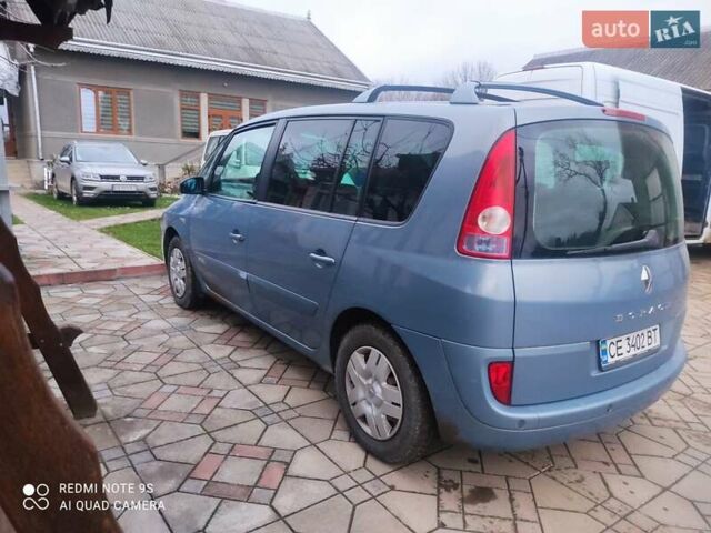 Синий Рено Эспейс, объемом двигателя 1.9 л и пробегом 200 тыс. км за 3500 $, фото 3 на Automoto.ua