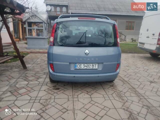 Синий Рено Эспейс, объемом двигателя 1.9 л и пробегом 200 тыс. км за 3500 $, фото 6 на Automoto.ua