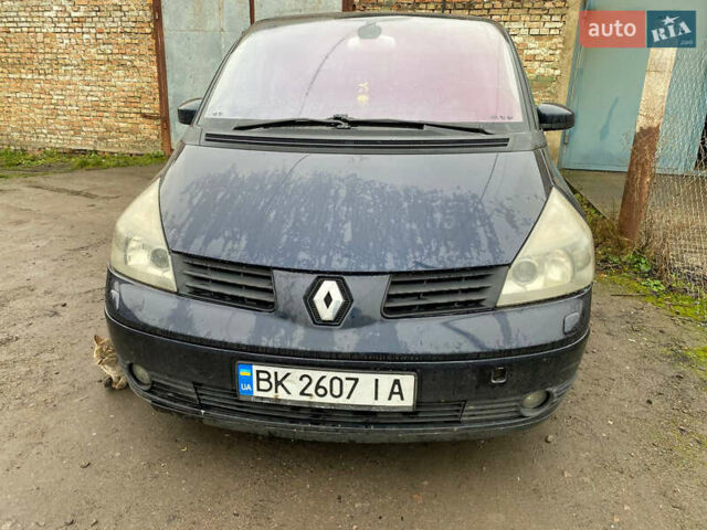Синій Рено Еспейс, об'ємом двигуна 2.19 л та пробігом 354 тис. км за 2999 $, фото 1 на Automoto.ua
