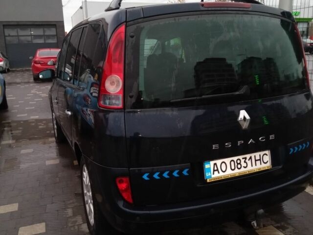 Синій Рено Еспейс, об'ємом двигуна 2.2 л та пробігом 533 тис. км за 4000 $, фото 1 на Automoto.ua