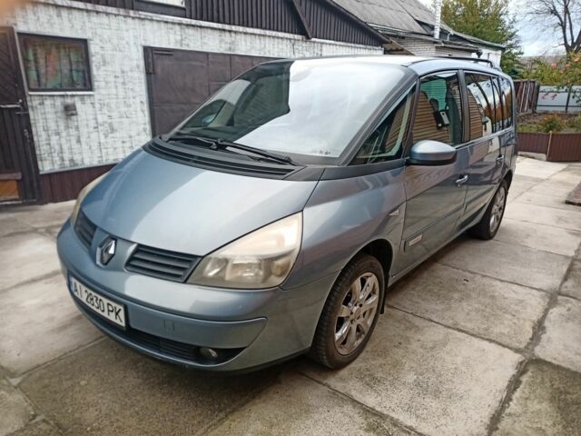 Рено Еспейс 2005 у Калинівка на Automoto.ua Синій Рено Еспейс, об'ємом двигуна 2 л та пробігом 266 тис. км за 6000 $, фото 5 на Automoto.ua