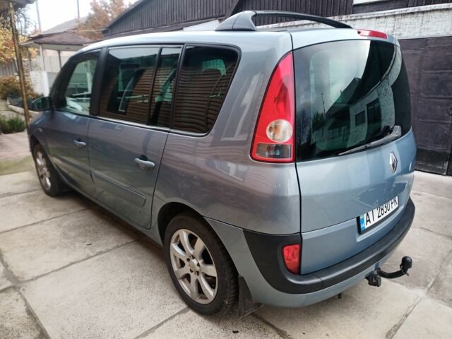 Рено Еспейс 2005 у Калинівка на Automoto.ua Синій Рено Еспейс, об'ємом двигуна 2 л та пробігом 266 тис. км за 6000 $, фото 4 на Automoto.ua