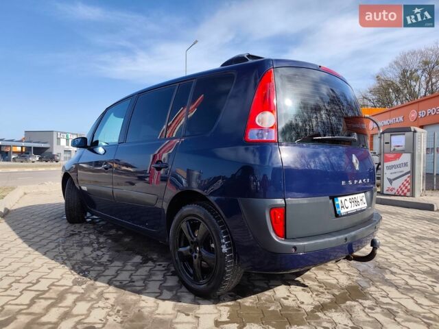Синий Рено Эспейс, объемом двигателя 2.19 л и пробегом 249 тыс. км за 3800 $, фото 1 на Automoto.ua