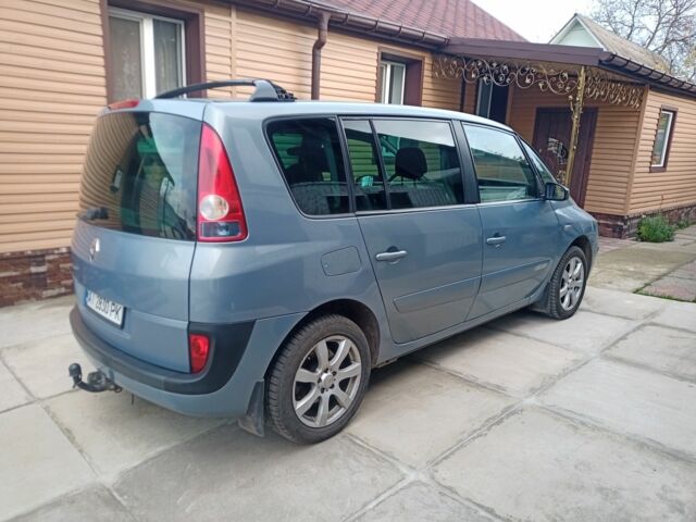 Рено Еспейс 2005 у Калинівка на Automoto.ua Синій Рено Еспейс, об'ємом двигуна 2 л та пробігом 266 тис. км за 6000 $, фото 2 на Automoto.ua