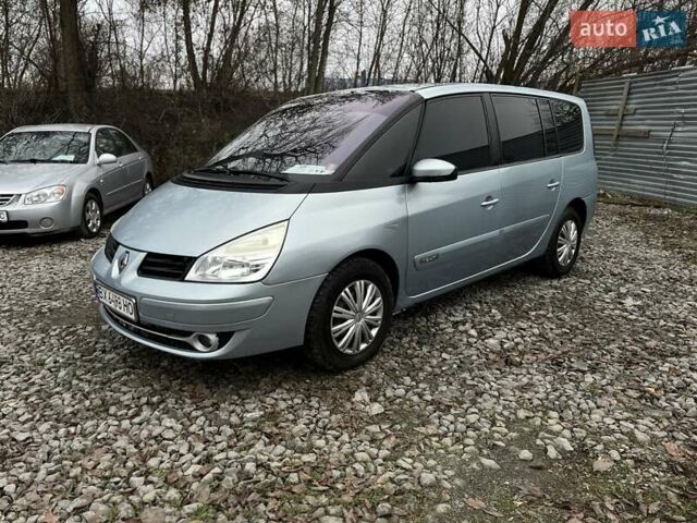 Синій Рено Еспейс, об'ємом двигуна 1.9 л та пробігом 450 тис. км за 5950 $, фото 8 на Automoto.ua