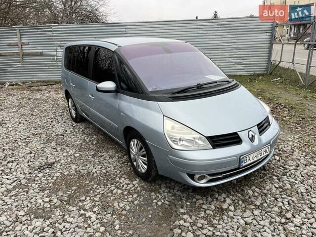 Синій Рено Еспейс, об'ємом двигуна 1.9 л та пробігом 450 тис. км за 5950 $, фото 1 на Automoto.ua