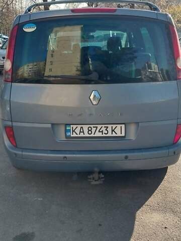 Синій Рено Еспейс, об'ємом двигуна 2.2 л та пробігом 306 тис. км за 5600 $, фото 1 на Automoto.ua