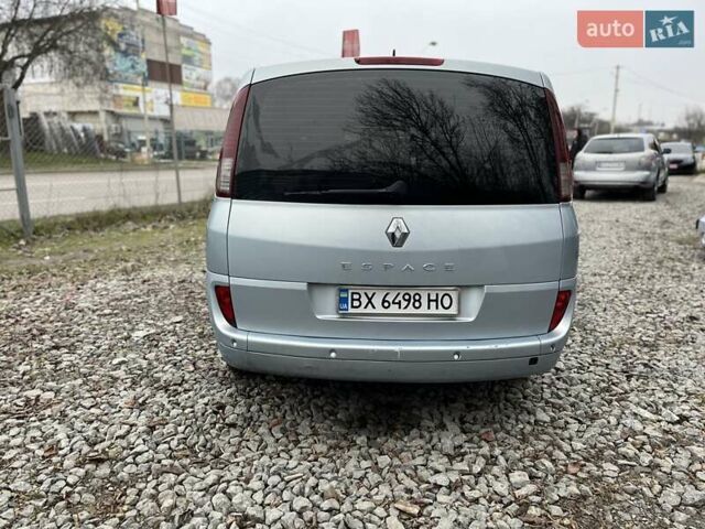 Синій Рено Еспейс, об'ємом двигуна 1.9 л та пробігом 450 тис. км за 5950 $, фото 3 на Automoto.ua